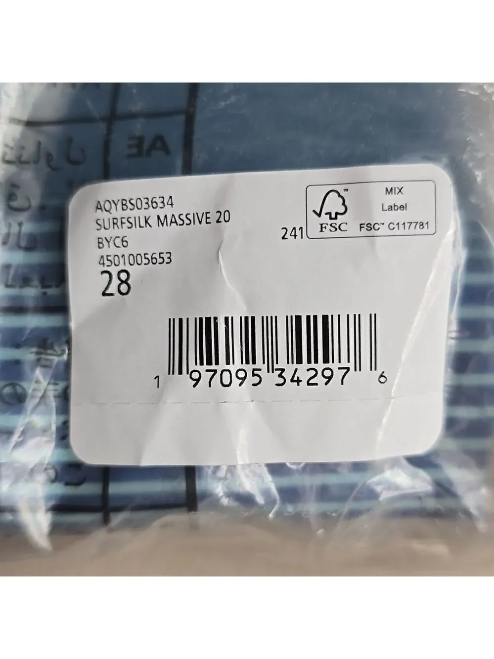 656 NWT Quicksilver Surfsilk Massive 20